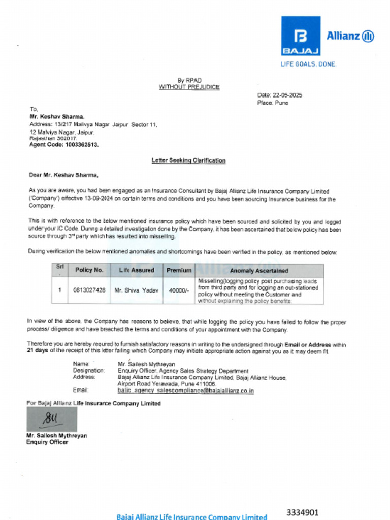 LSC Letter | PDF