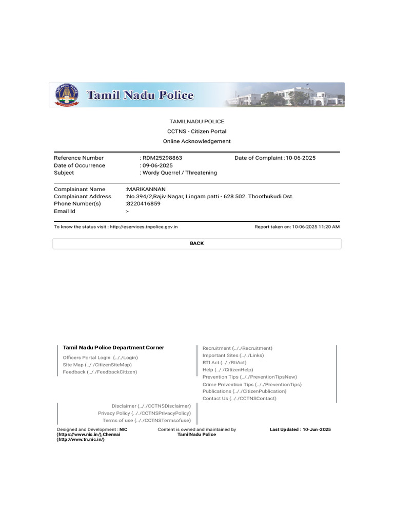 Tamil Nadu Police Online Complaint Acknowledgment | PDF