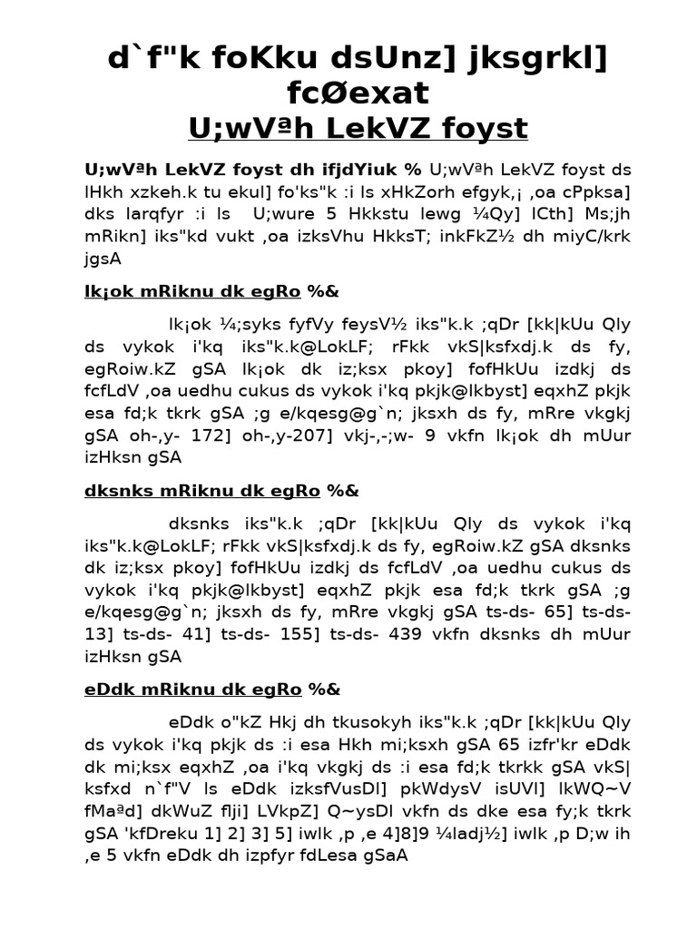 Comprehensive Guide to Legal Documents | PDF