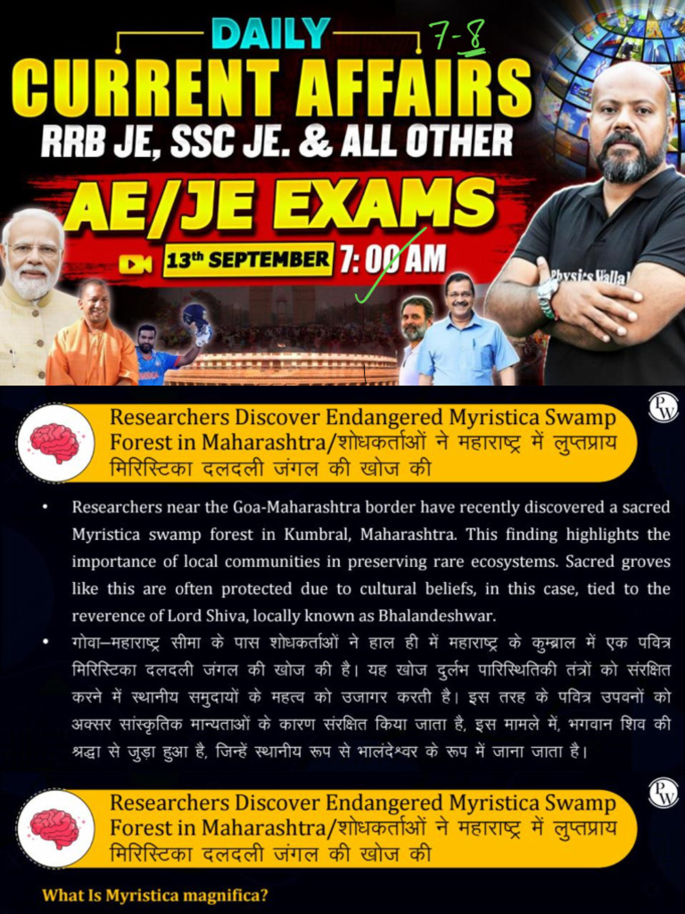13 .. Date .. .. Sep 24 Ashutosh Sir .. | PDF