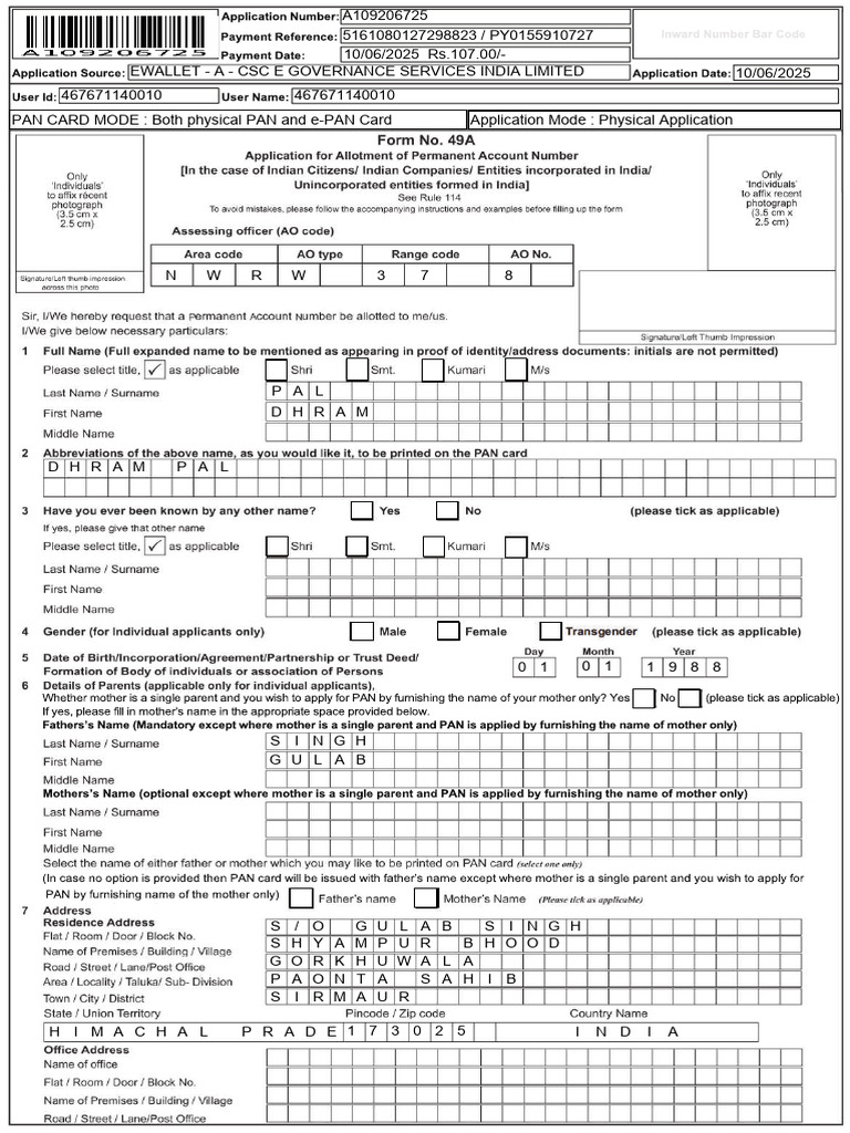 PAN Card Application Details Form | PDF | Applications Of Cryptography ...