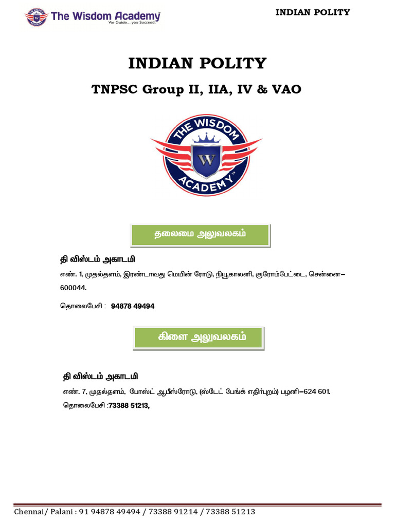 Indian Polity Overview for TNPSC Exams | PDF | Political Charters ...