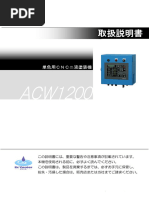Panasonic ショックウェーブ 取説コピー付 Amazon.co.jp: パナソニック(Panasonic) 充電ワイヤレス