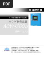 Panasonic CH931sws Installation | PDF