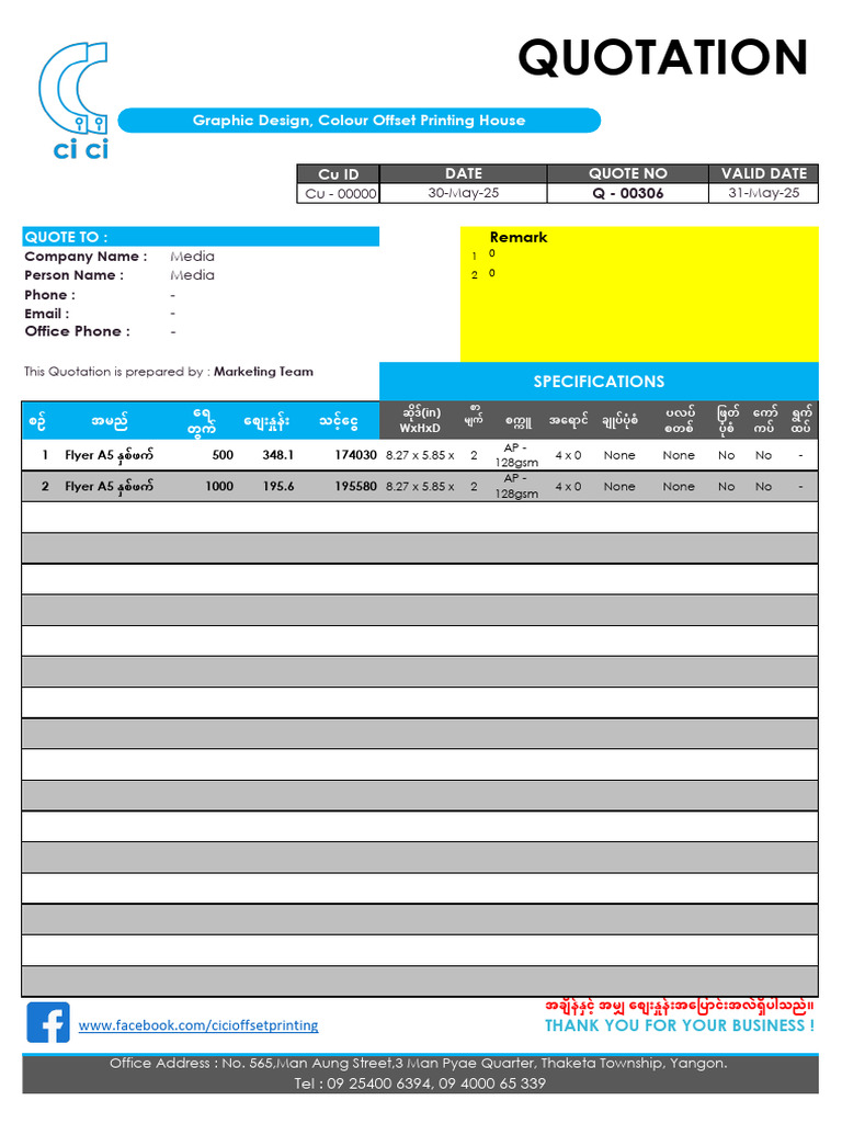 Quotation: Cu - 00000 30-May-25 31-May-25 | PDF