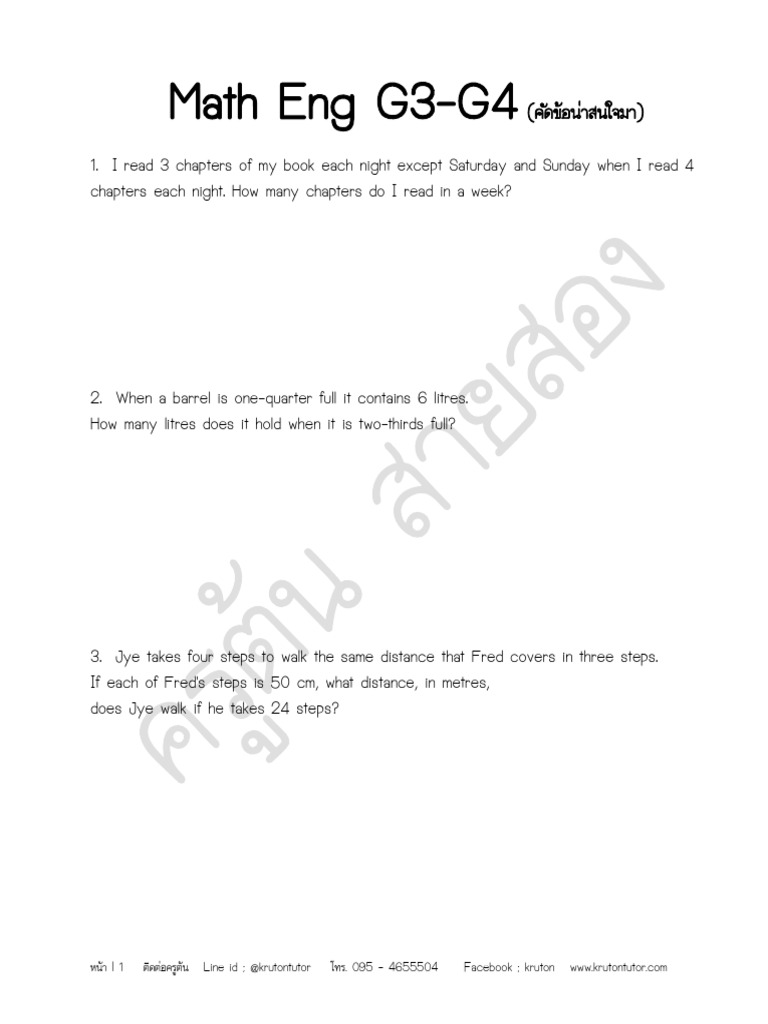 Math Problems for Grade 3-4 Students | PDF | Rectangle | Elementary ...