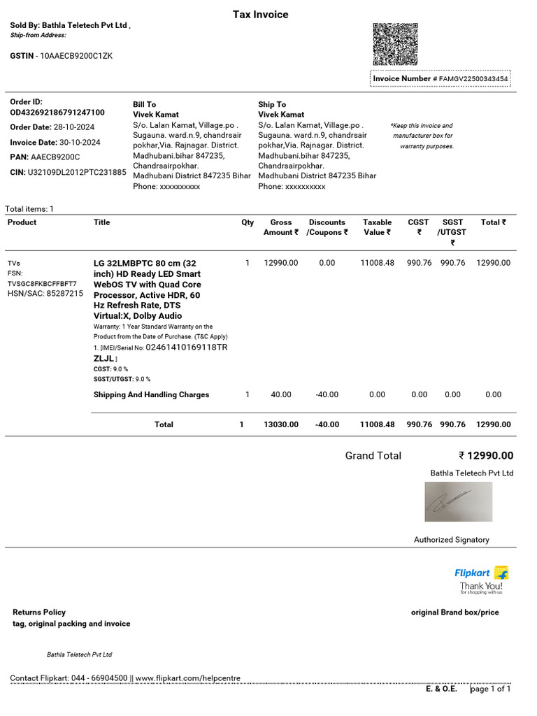 Invoice for LG 32-inch Smart TV Purchase | PDF