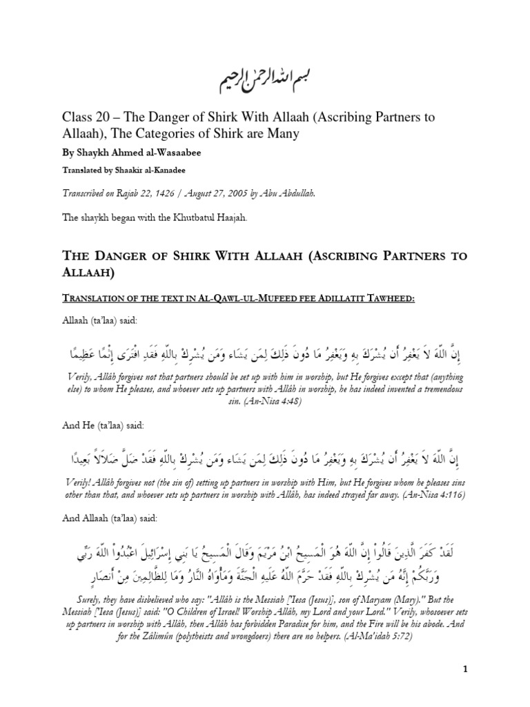 Consequences and Punishment for Shirk | PDF | God In Islam | Religious ...