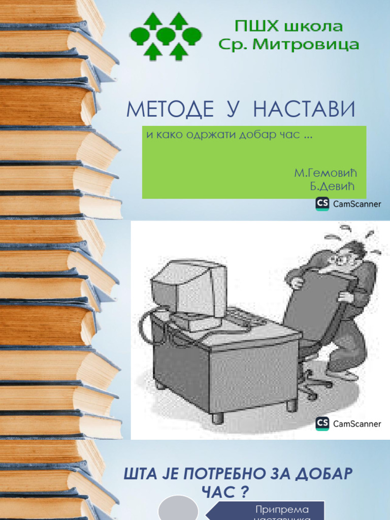 METODE U NASTAVI I Kako Odrzati Dobar Cas | PDF
