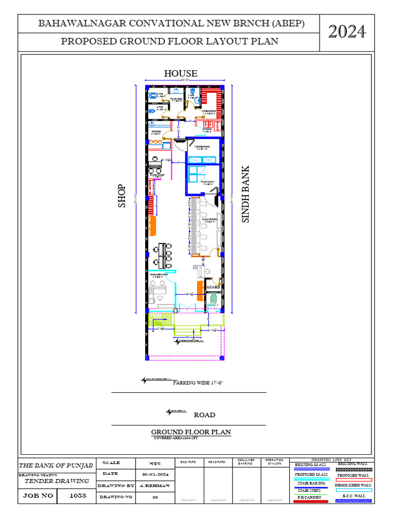 Bahawalnagar Proposed Layout Plan | PDF