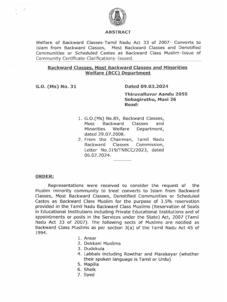 Convert Muslim Get BC Muslim Certificate in Tamilnadu Government Order ...