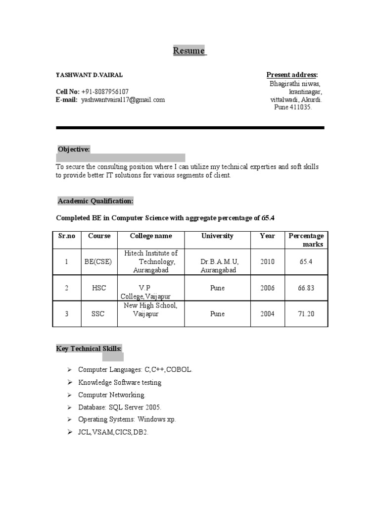 Yash | PDF | System Software | Areas Of Computer Science