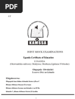 Ebika Byabuganda | PDF