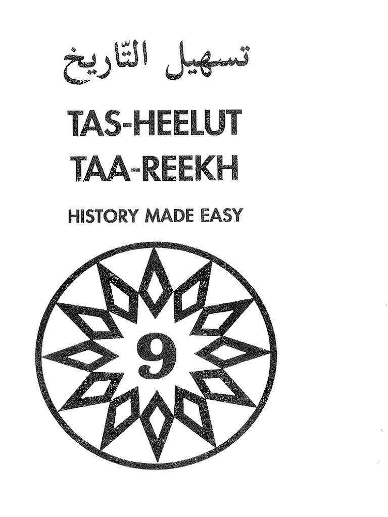 taareekh-9-pdf