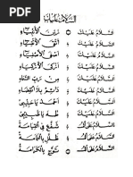 Jinsiy video defloratsiya