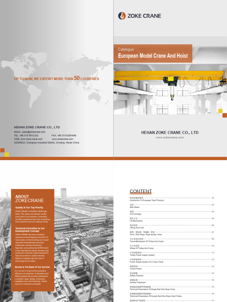 European Crane and Hoist Overview | PDF | Crane (Machine) | Welding