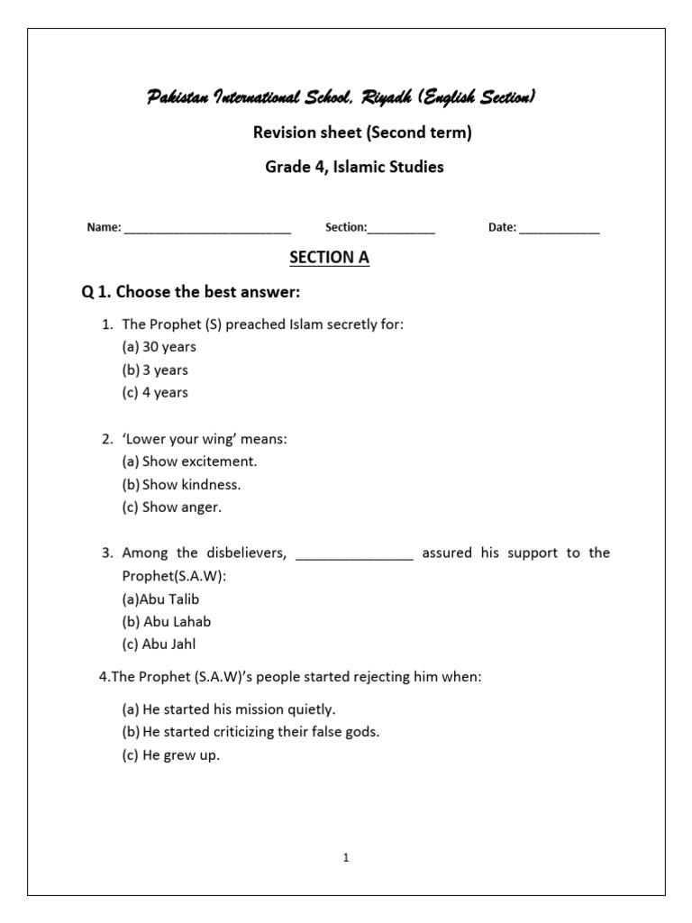 Grade 4 Islamic Studies Revision Sheet | PDF | Muhammad | Banu Hashim