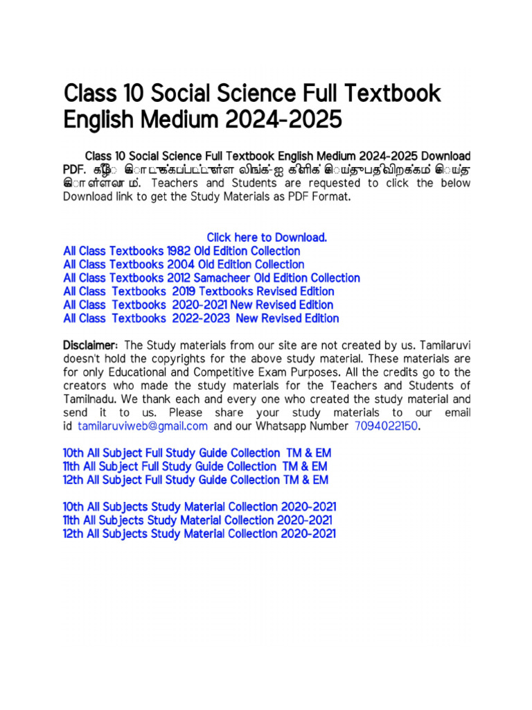 10TH SOCIAL GUIDE 2022 PDF DOWNLOAD ENGLISH MEDIUM visual data 3