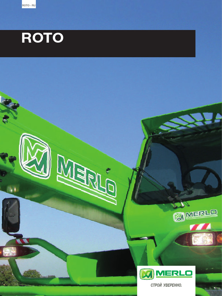 Merlo Roto | PDF