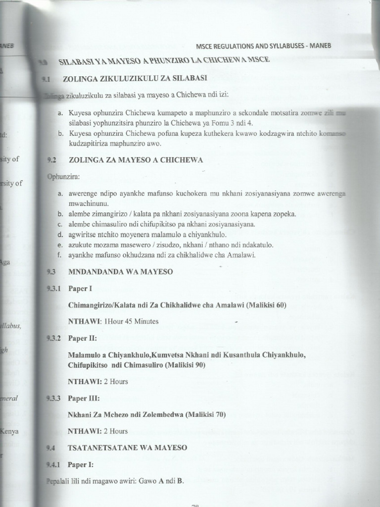 Chichewa Msce Exam Syllabus | PDF
