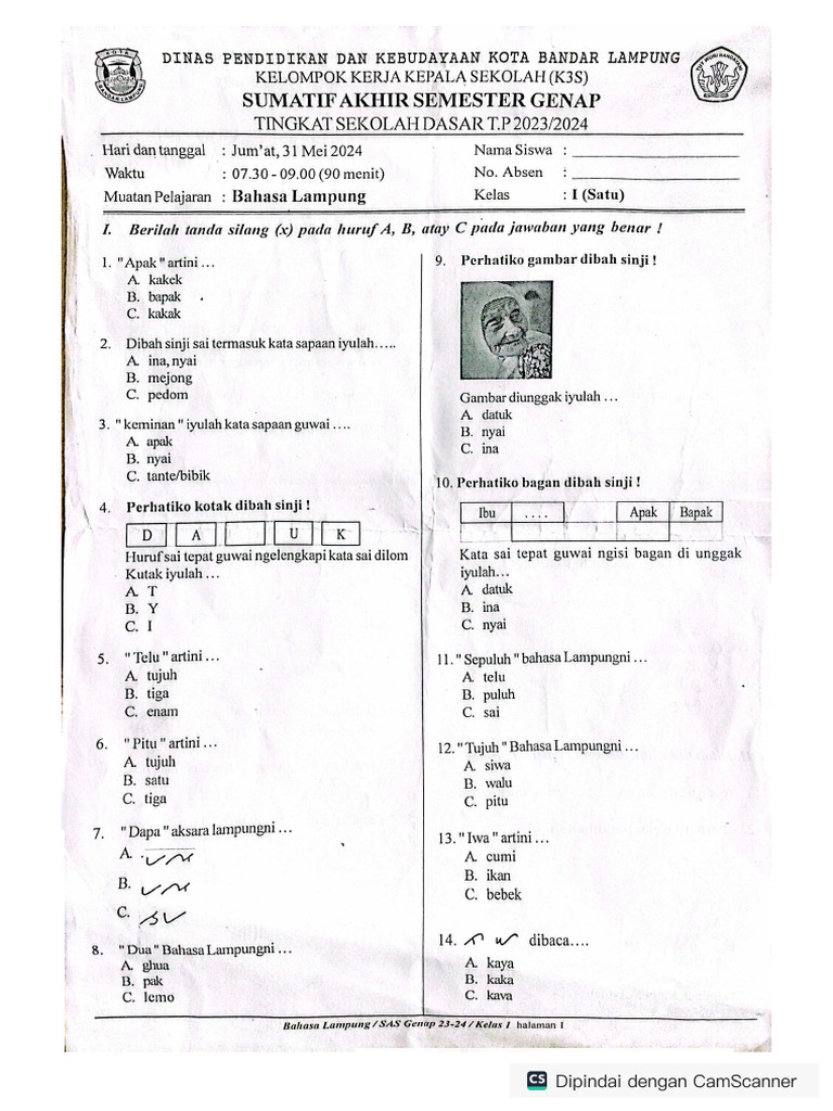 Qopol anal jinsiy aloqaning uy qurilishi fotosuratlari