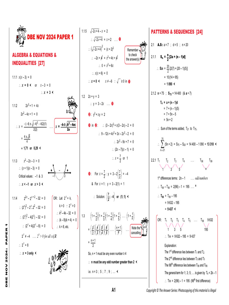 GR 12 Maths Nat Nov 2024 P1 MEMO 21.02.25 | PDF | Mathematical Analysis ...