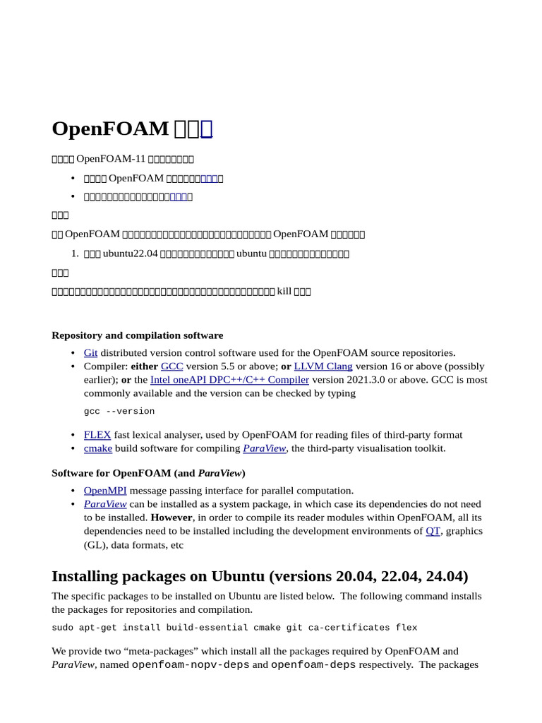 OpenFOAM 11 Installation Guide for Ubuntu | PDF | Software Engineering ...