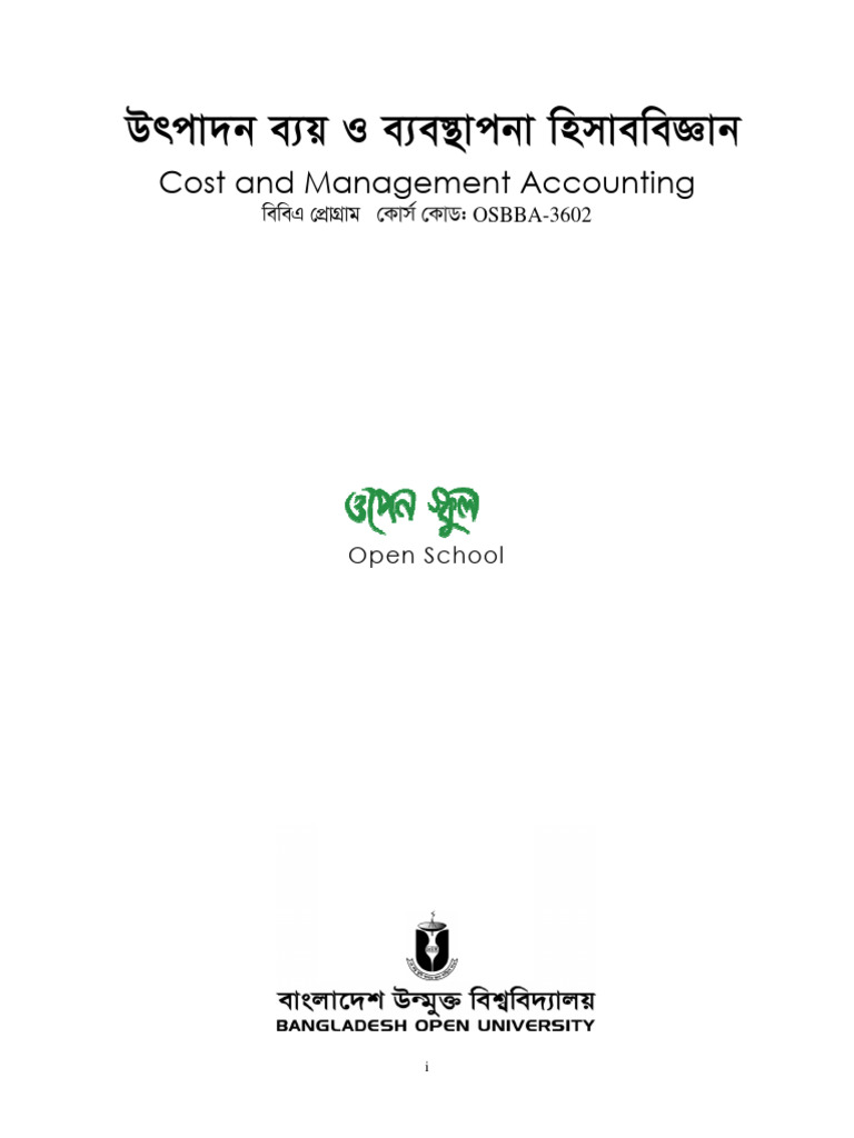 Cost and Management Accounting | PDF | Accounting | Business