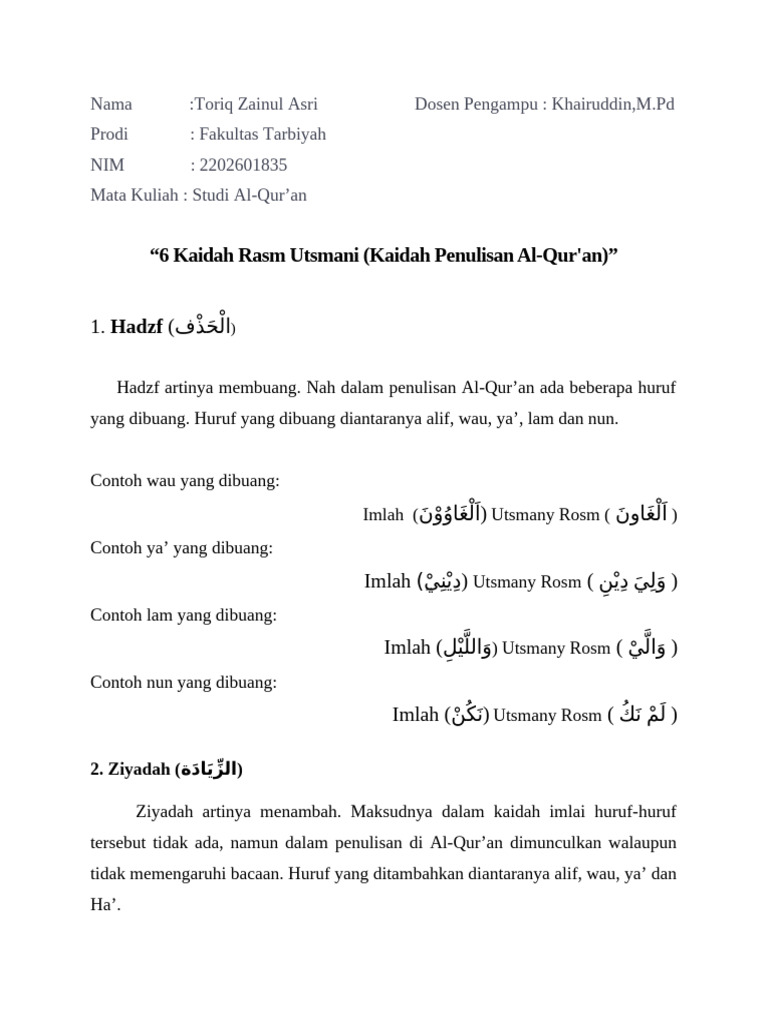 Kaidah Rasm Utsmani dalam Al-Qur'an | PDF