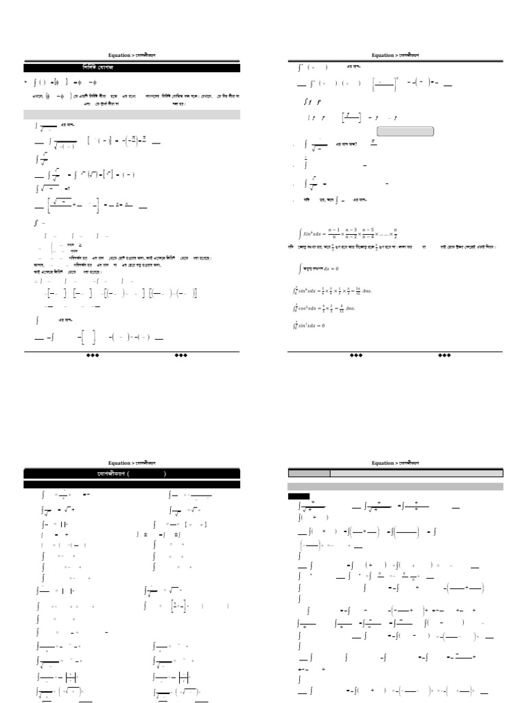 Integration Practice Problems and Solutions | PDF | Trigonometric ...