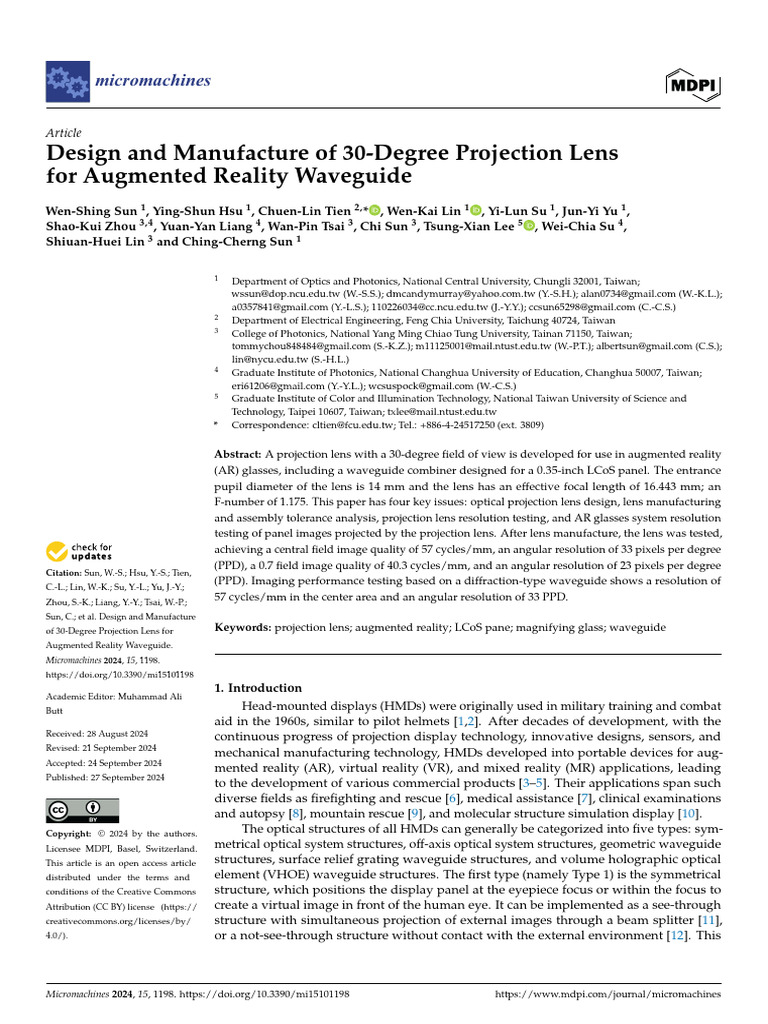 30-Degree AR Projection Lens Design | PDF | Optics | Applied And ...