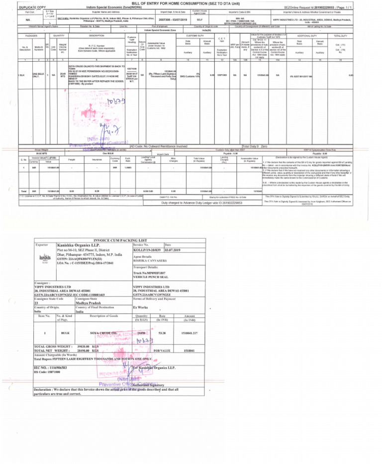 Inv No 039 | PDF