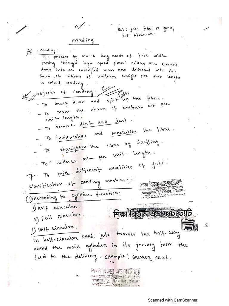Carding | PDF