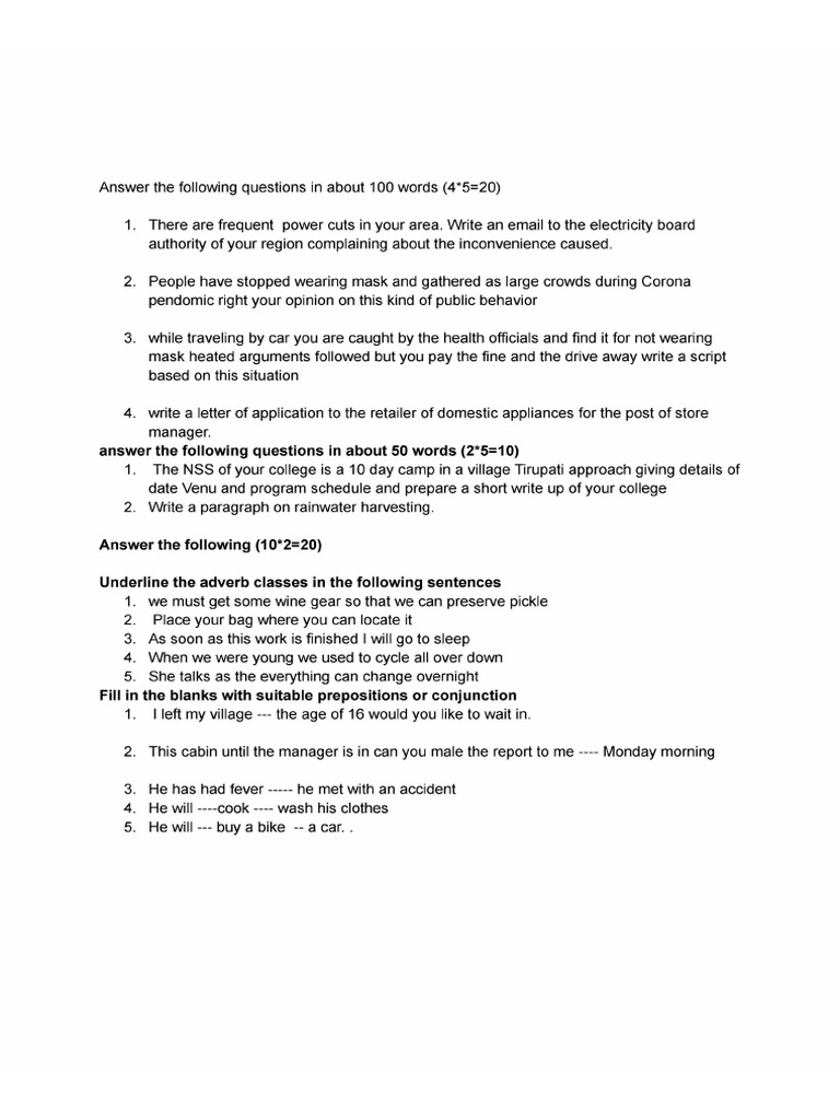 Eng Question Paper | PDF