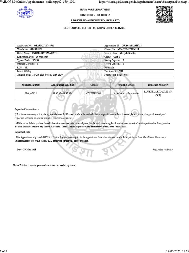 Reschedule RTO Appointment Instructions | PDF | Vehicles