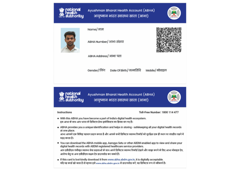 HealthId Card | PDF
