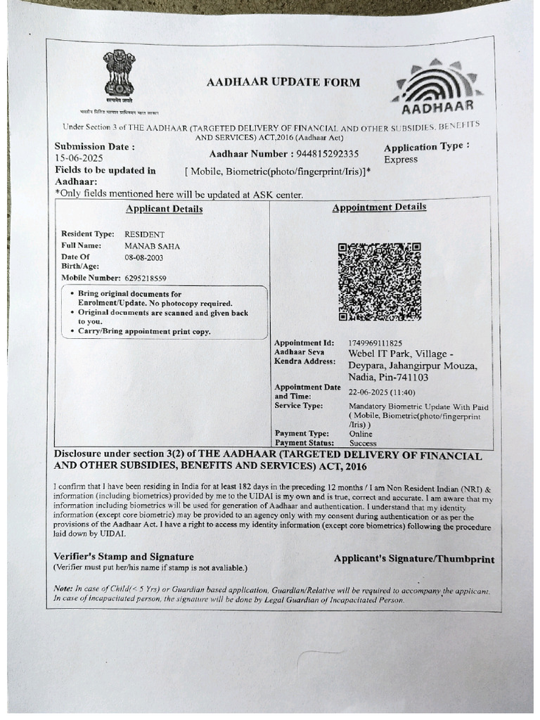 PDFGallery 20250615 122421 | PDF