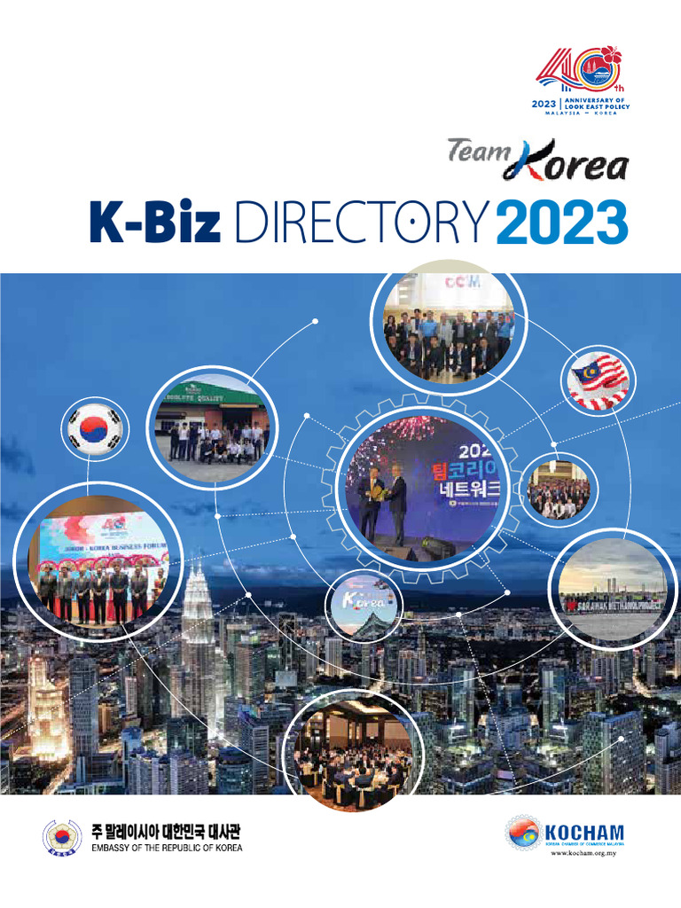 초등학생이 돈 버는 법 - 아이를 위한 사업 아이디어 23가지(2026) - Shopify 대한민국, image size:768x1024