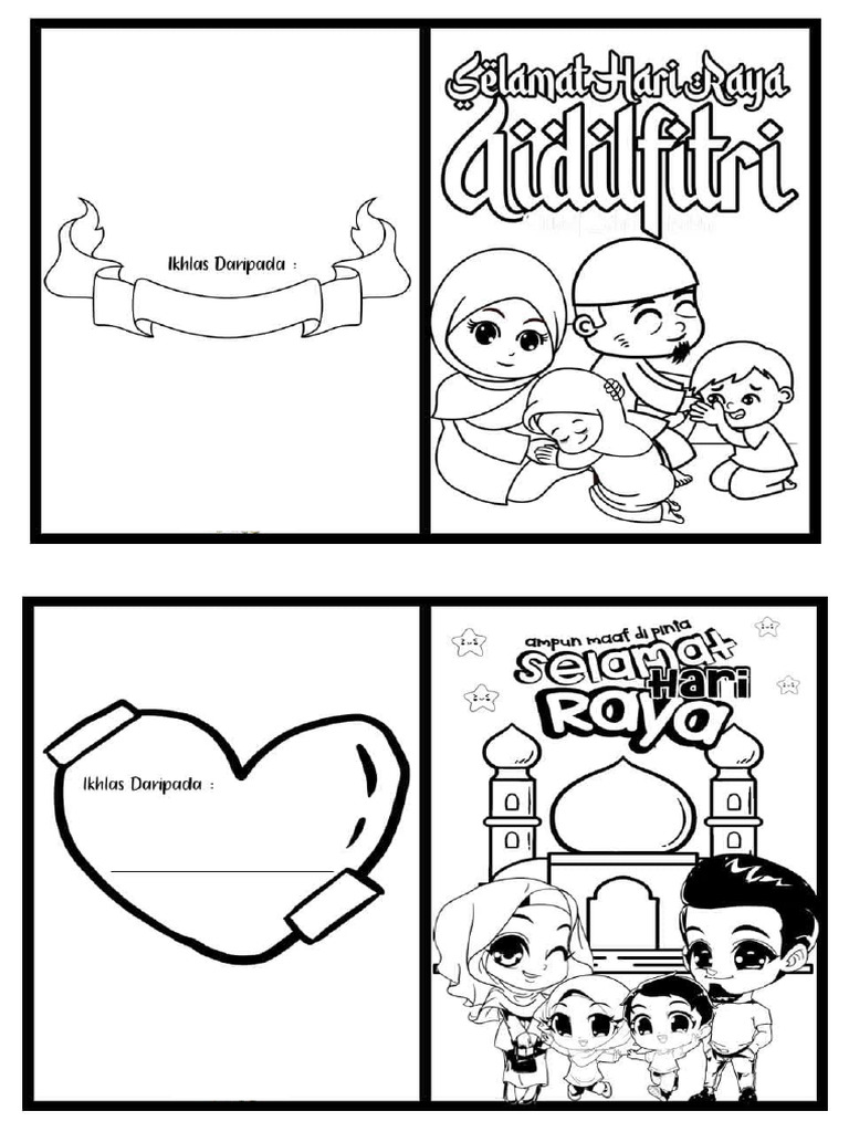 Kad Raya Tahun 1 1 | PDF