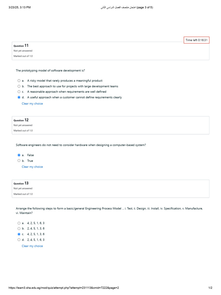 Software Development Exam Questions | PDF