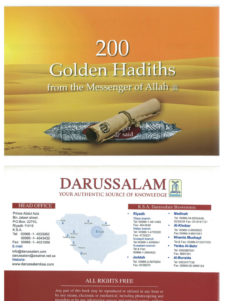 200 Hadiths o The Prophet | PDF