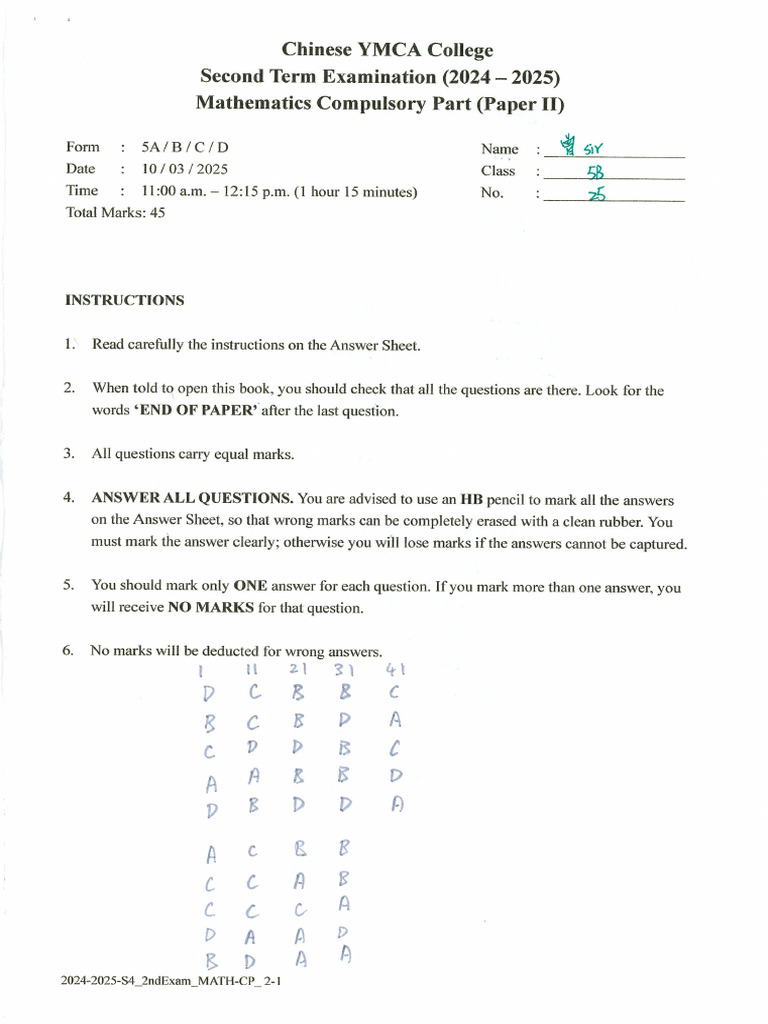 S5 2nd Term Exam Math (CP) Paper 2 | PDF