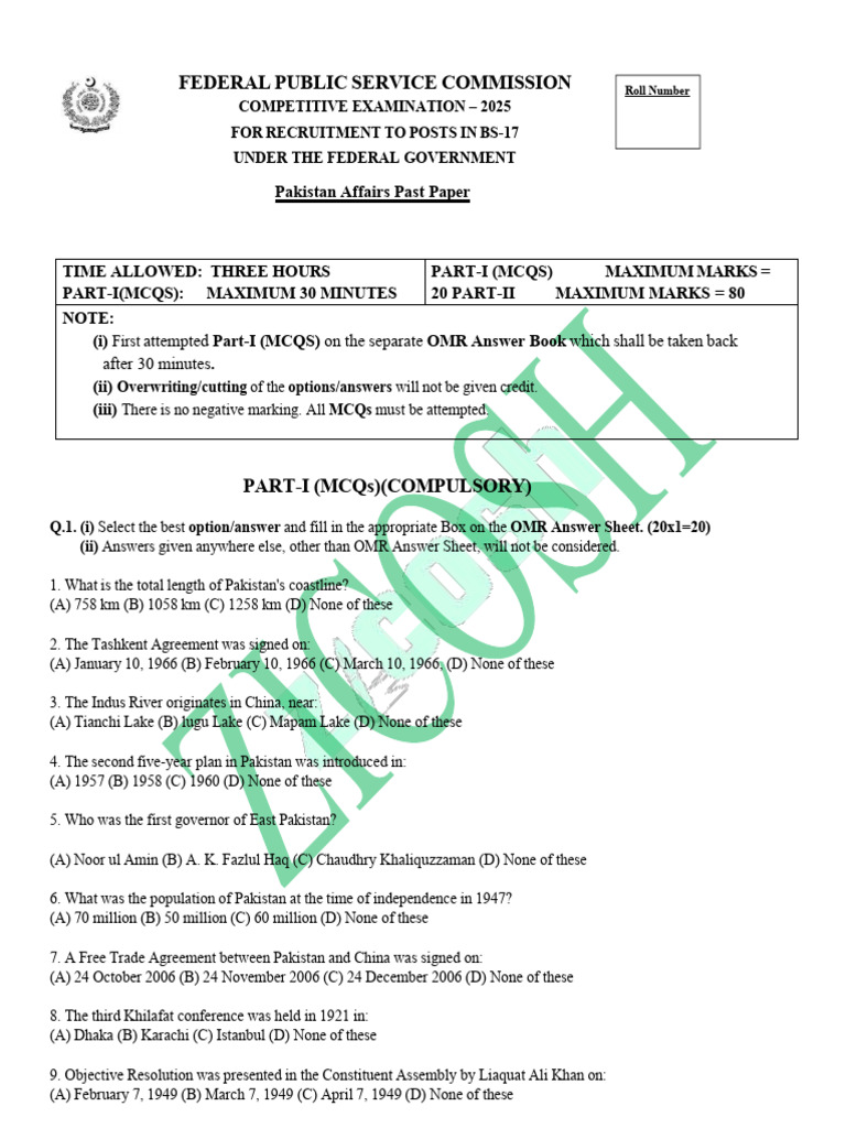 Pakistan Affairs Past Paper 2025 | PDF | Pakistan | Government Of Pakistan