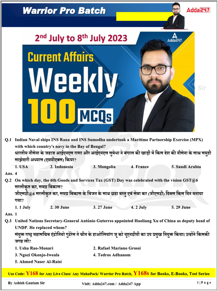 Weekly MCQ - 2nd July To 8th JUly 2023 | PDF