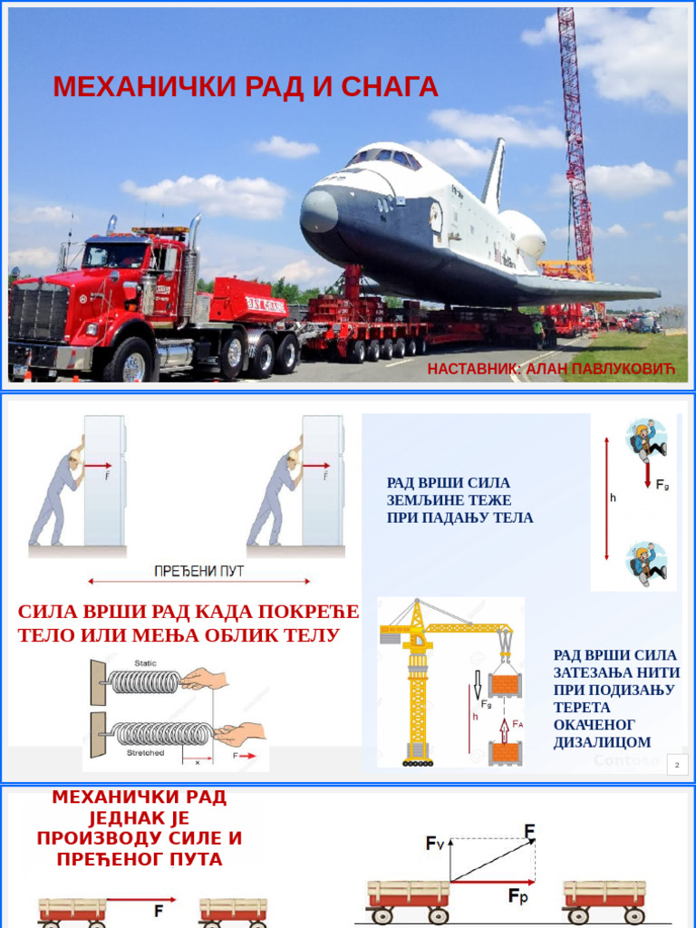 1.22. Mehanicki Rad I Snaga | PDF