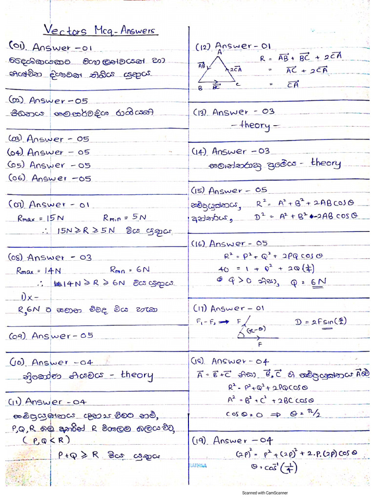 Vectors MCQ - Answers | PDF
