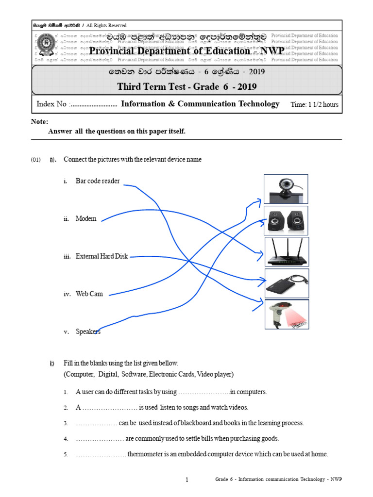 Grade 06 ICT 3rd Term Test Paper 2019 English Medium North Western ...
