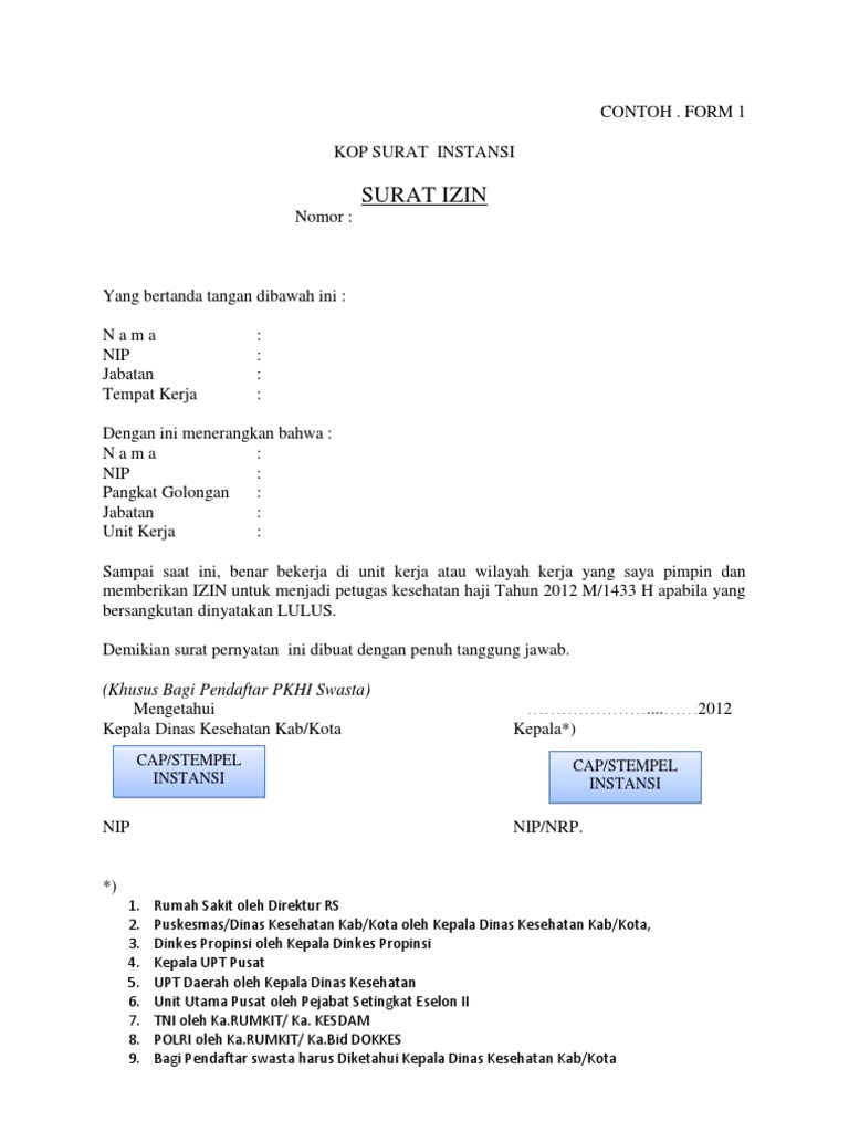 Surat Izin Instansi Pdf