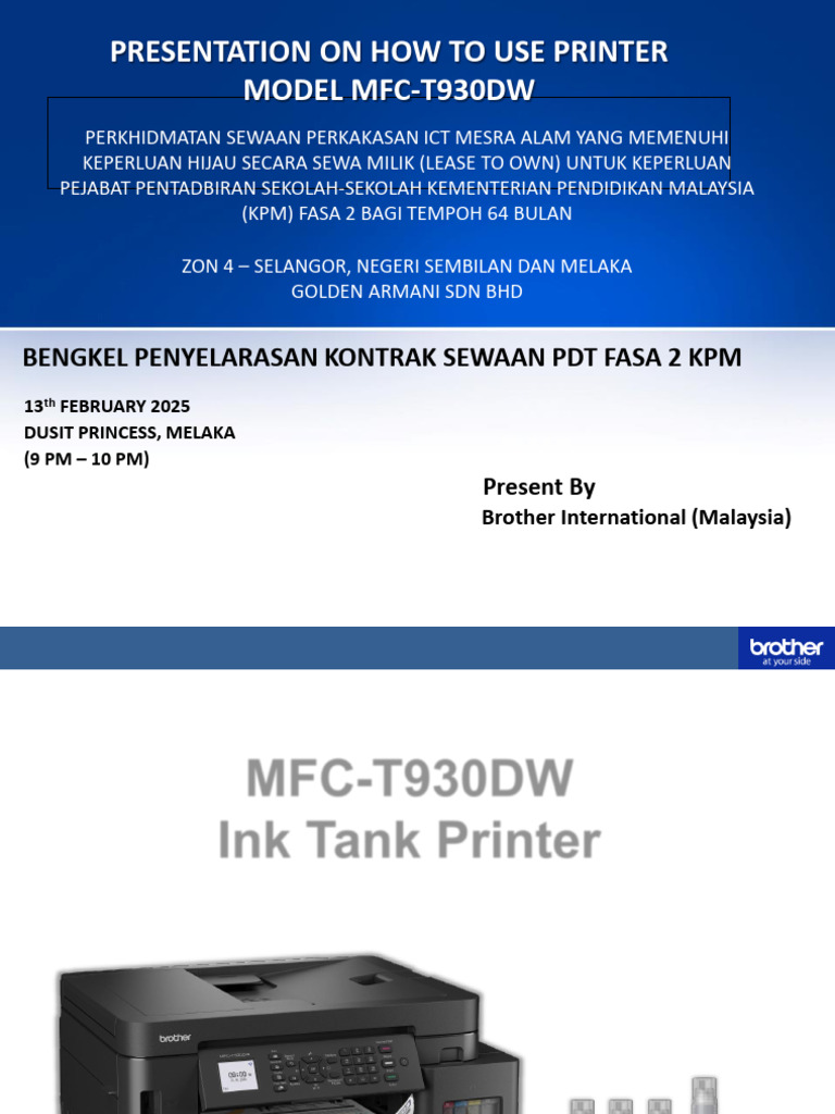 MFC-T930DW Printer User Guide | PDF | Printer (Computing) | Image Scanner