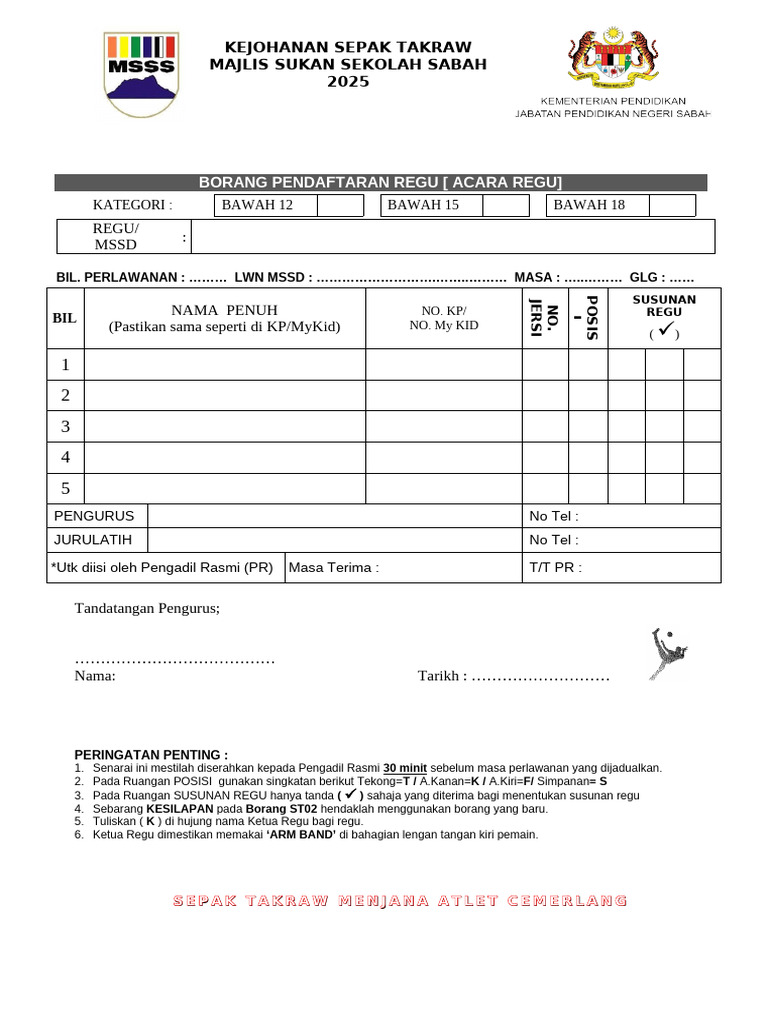 Borang Senarai Susunan ReGU MSSS 2025 | PDF